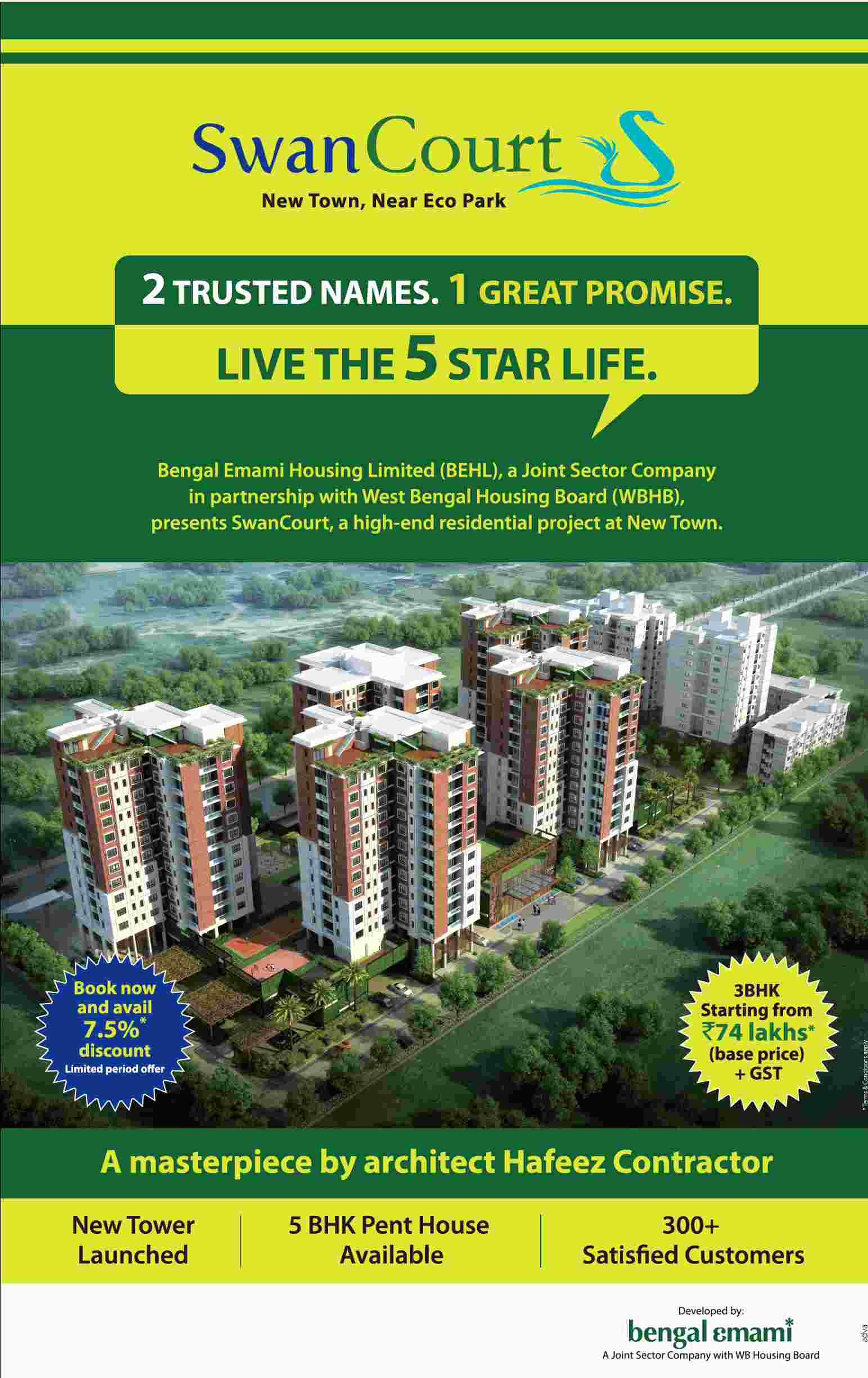 Book now and avail 7.5% discount at Bengal Swan Court in Kolkata Update